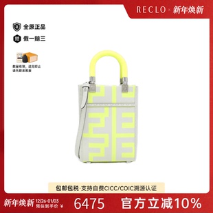 中古FENDI芬迪女包A级95新SunshineMARC JACOBS琴谱包手提斜挎包