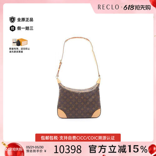 中古LV路易威登单肩包レディース