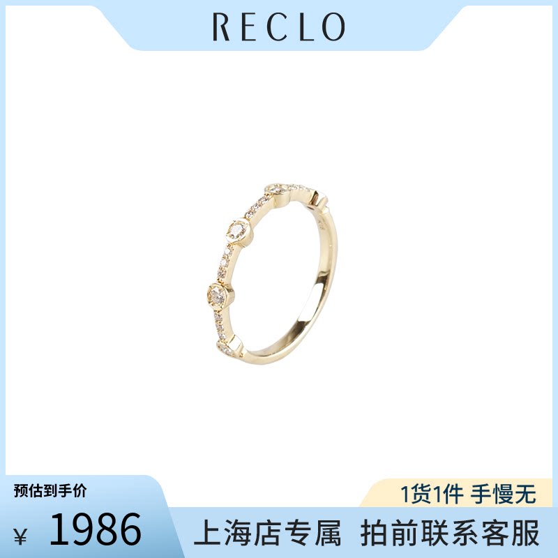 中古「95新」日本进口戒指