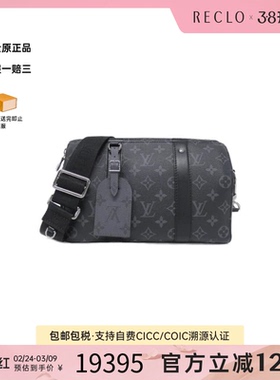 中古LV路易威登女包A级95新City Keepall旅行袋斜挎包