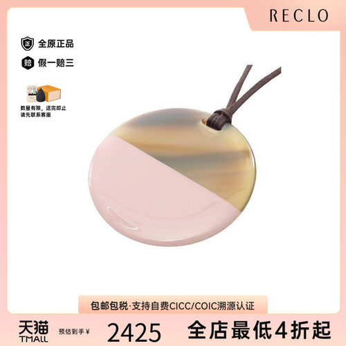 中古Hermes爱马仕项链レディース