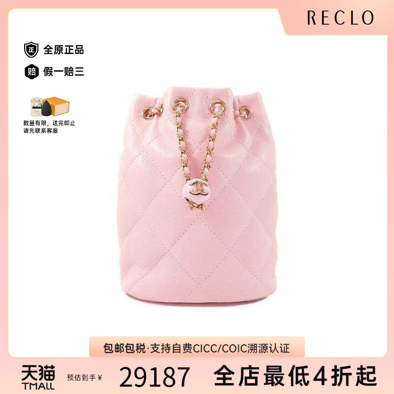 中古Chanel香奈儿双肩包