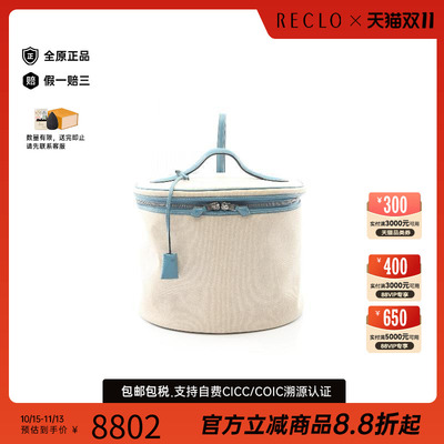 中古Hermes爱马仕手提包