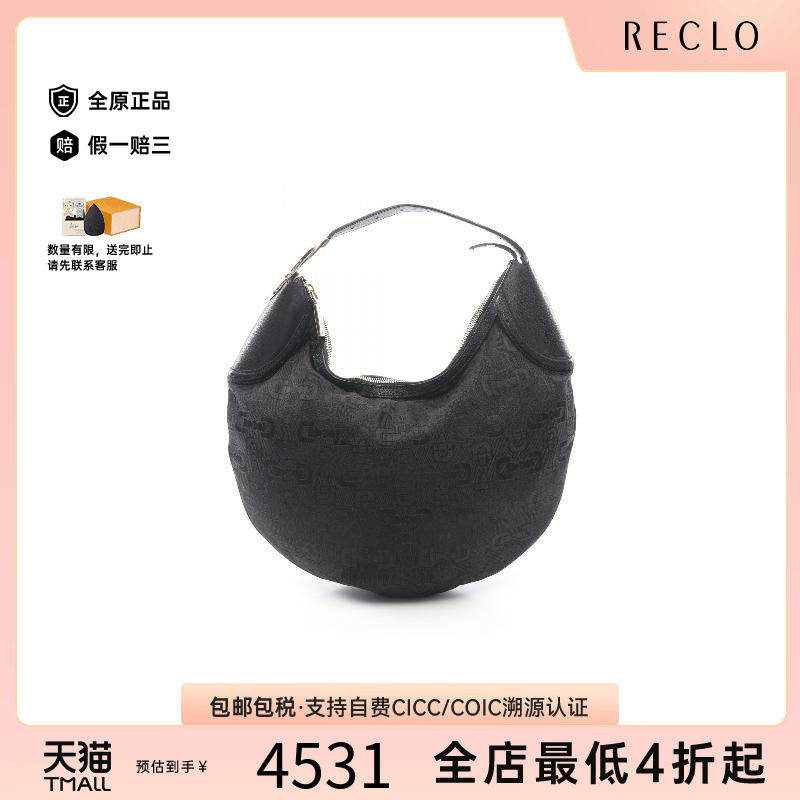 中古Gucci古驰单肩包レディース