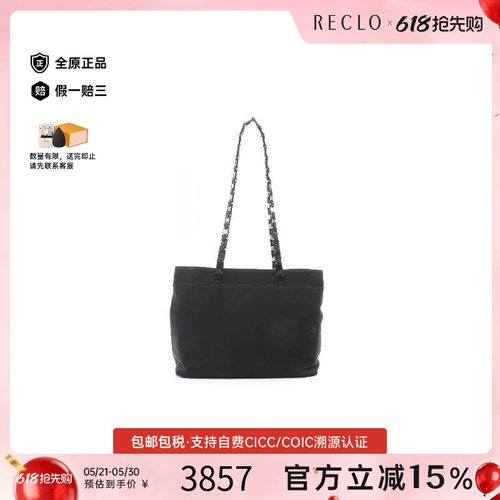 中古Ferragamo菲拉格慕单肩包