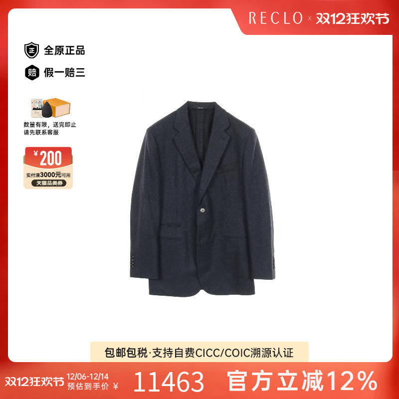 中古Hermes爱马仕外套メンズ帆布