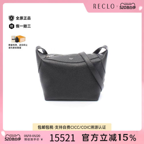 中古Celine赛琳斜挎包メンズ牛皮