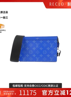 中古LV路易威登男包A级95新Taiga Llama Gaston Wallet老花单肩包