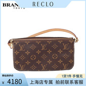 「8.5新」LOUIS VUITTON路易威登POCHETTE麻将包老花手提包M40712