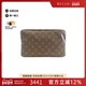 Toilette其他收纳包M47522老花正品 中古LV路易威登A级95新 Truth