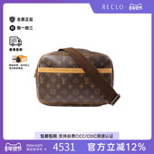 中古LV路易威登女包B级9新Reporter PM记者包涂层 防水帆布斜挎包