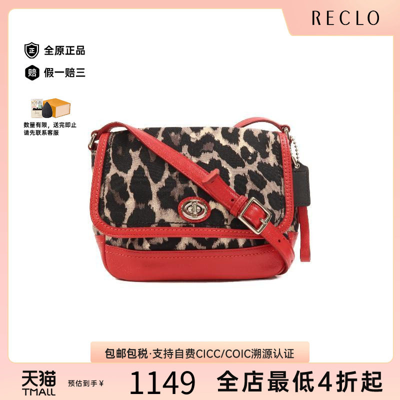中古Coach蔻驰斜挎包レディース