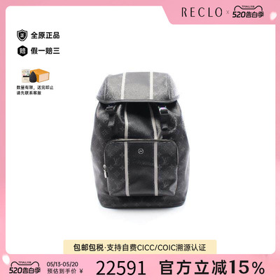 中古LV路易威登双肩包レディース