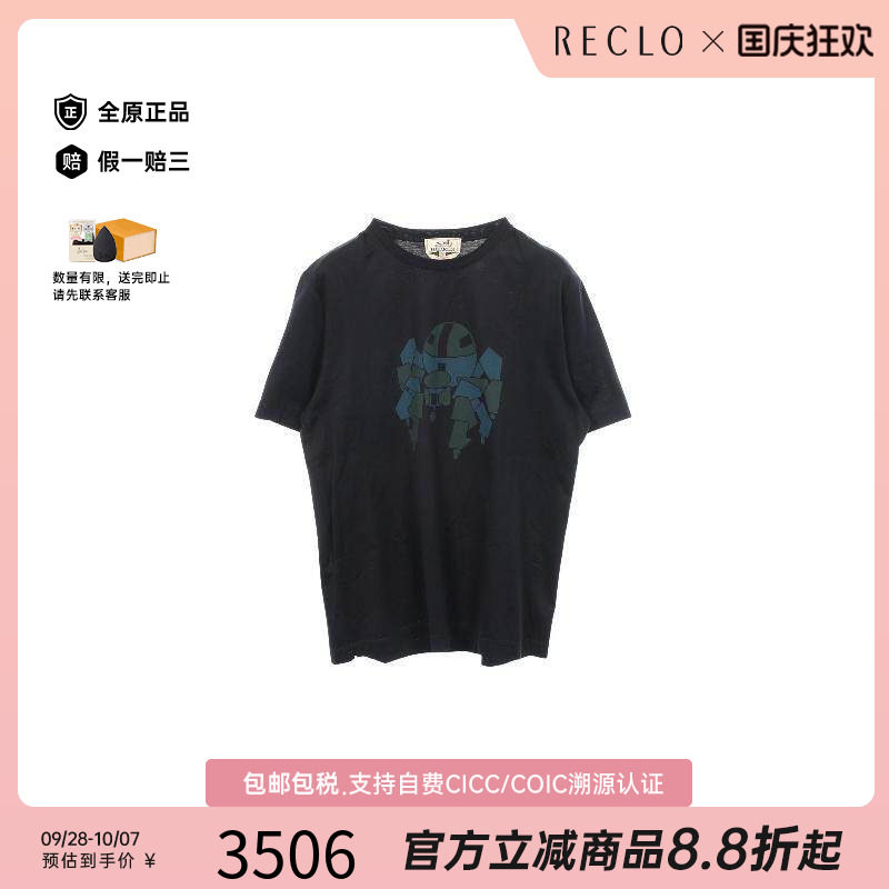 中古Hermes爱马仕上衣メンズ棉