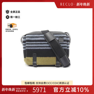 中古Loewe罗意威男包B级9新Shoulder bag肩包羊毛斜挎包黑色