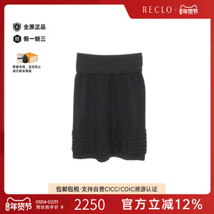 中古Chanel香奈儿女A级95新skirt裙子羊毛裙子黑色