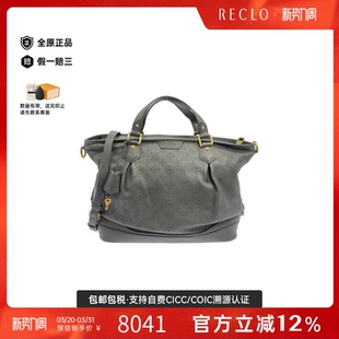 中古LV路易威登男包A级95新Mahina Stella单肩手提包