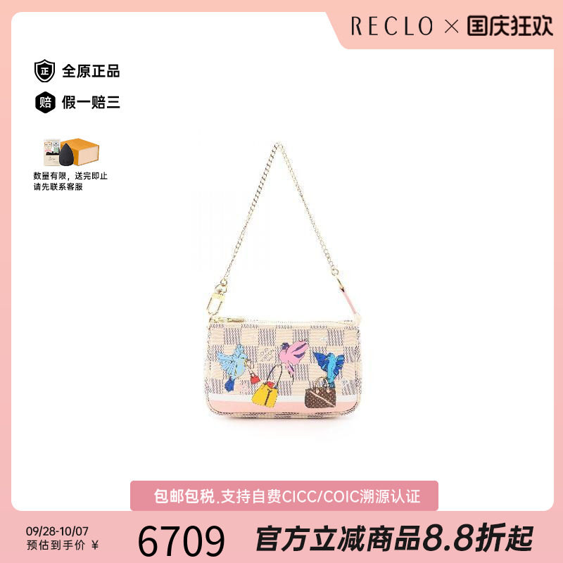 中古LV路易威登手提包レディース