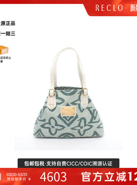 中古LV路易威登女包B级9新Tote Bag托特包帆布托特包绿色