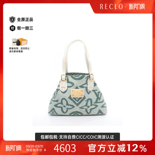 中古LV路易威登女包B级9新Tote Bag托特包帆布托特包绿色