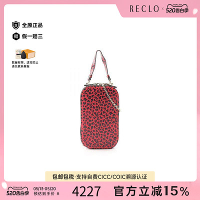 中古Dior迪奥斜挎包レディース