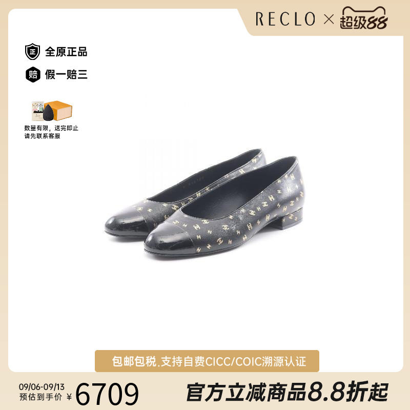 中古Chanel香奈儿鞋レディース