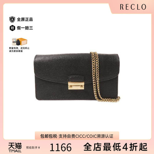 中古Furla芙拉斜挎包レディース