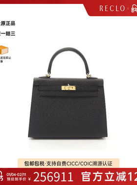 中古Hermes爱马仕女包A级95新Kelly 25凯莉25牛皮手提包黑色正品