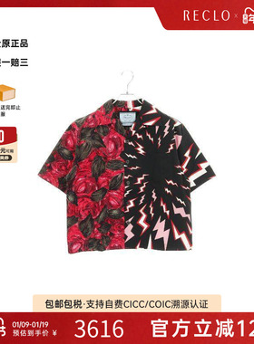 中古Prada普拉达男A级95新tops上衣棉上衣黑色