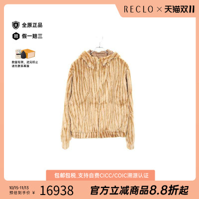 中古LV路易威登外套メンズ