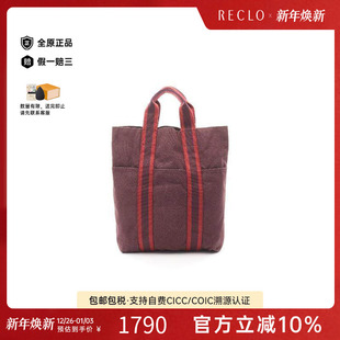 中古Hermes爱马仕女包B级9新Tote Bag托特包帆布托特包红色