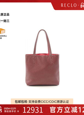 中古Hermes爱马仕女包B级9新Double Sense 28牛皮托特包红色秋冬