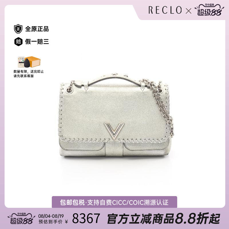 中古LV路易威登单肩包レディース