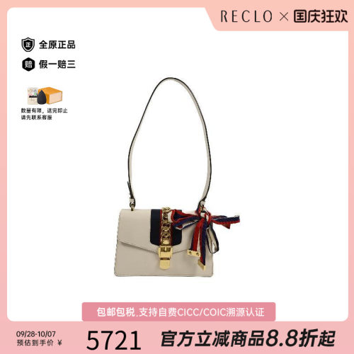 中古Gucci古驰单肩包レディース
