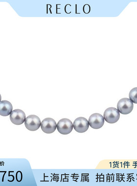 「9.5新」TASAKI海水珍珠项链