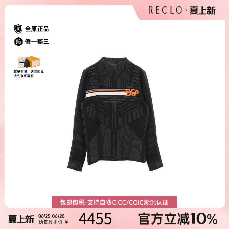 中古Prada普拉达上衣メンズ帆布