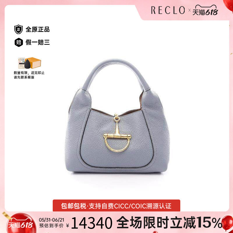 中古Gucci古驰手提包レディース