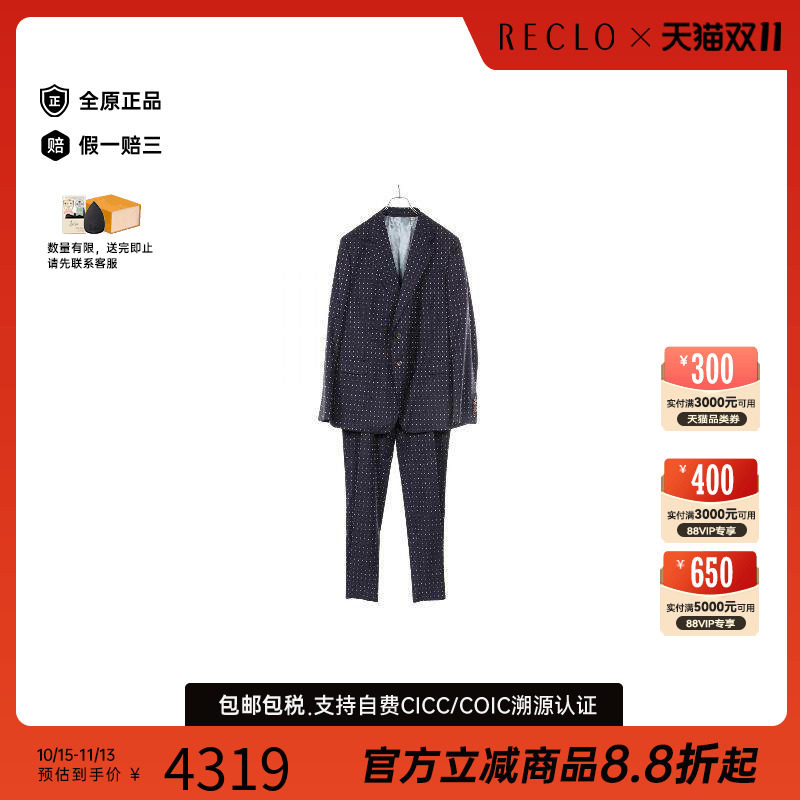 中古Gucci古驰上衣メンズ羊毛