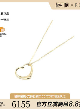 中古Tiffany&Co蒂芙尼项链