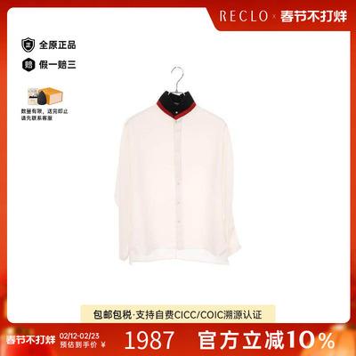 中古IsseyMiyake三宅一生上衣