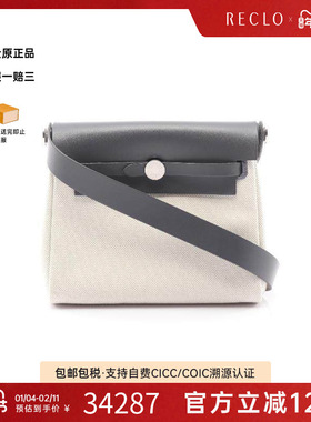 中古Hermes爱马仕女包A级95新Shoulder bag肩包帆布斜挎包浅褐色