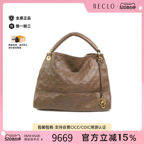 中古LV路易威登单肩包レディース