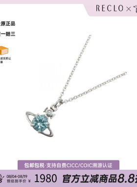 中古VivienneWestwood薇薇安