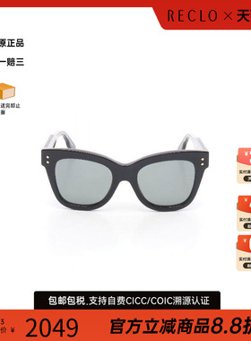 中古-日本进口Gucci古驰其他