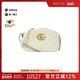 中古GUCCI古驰通用A级95新GG MARMONT马蒙包相机包斜挎包正品 休闲