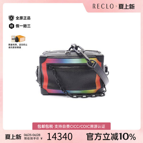 中古LV路易威登斜挎包メンズ牛皮