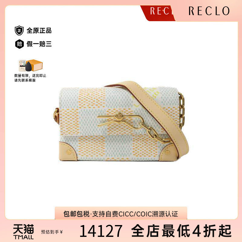 中古LV路易威登斜挎包レディース