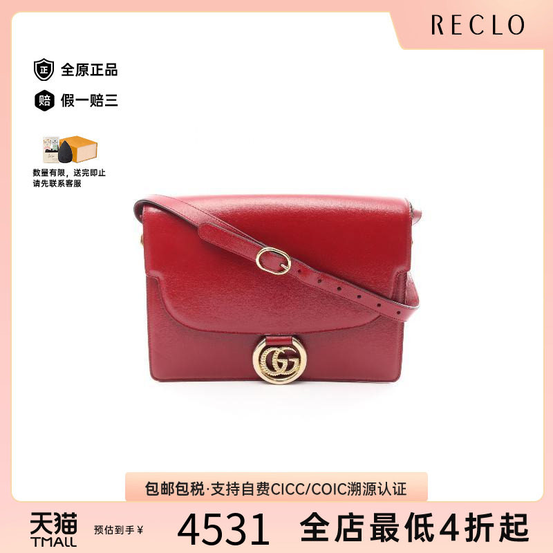 中古Gucci古驰单肩包レディース