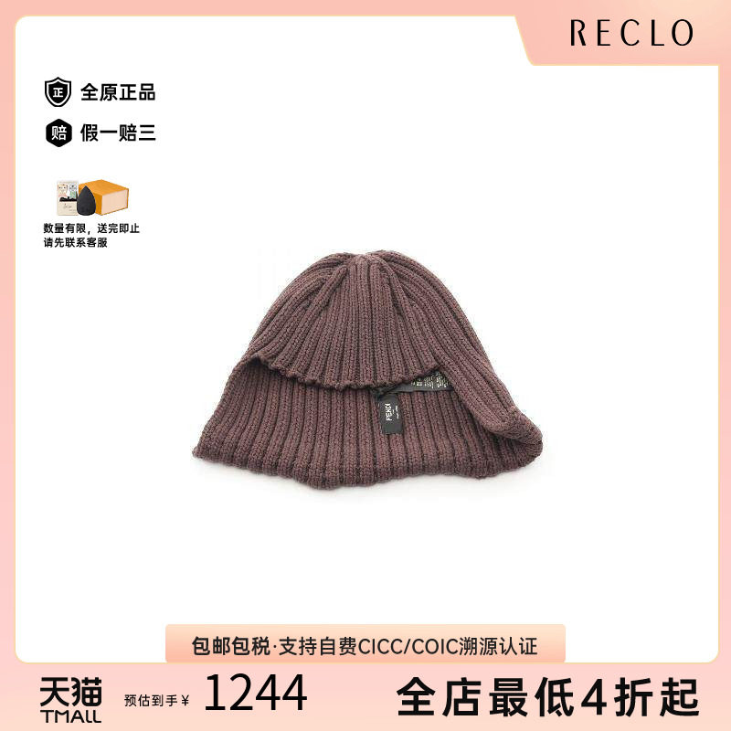 中古Fendi芬迪帽子レディース棉