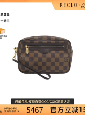 中古LV路易威登女包A级95新 Biet Macau棋盘格手拿包高级RECLO
